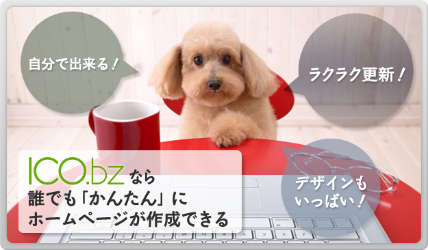 商品イメージ